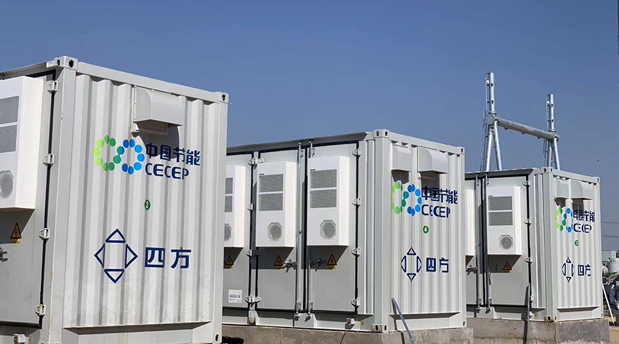 河南开封9MW/18MWh风储项目