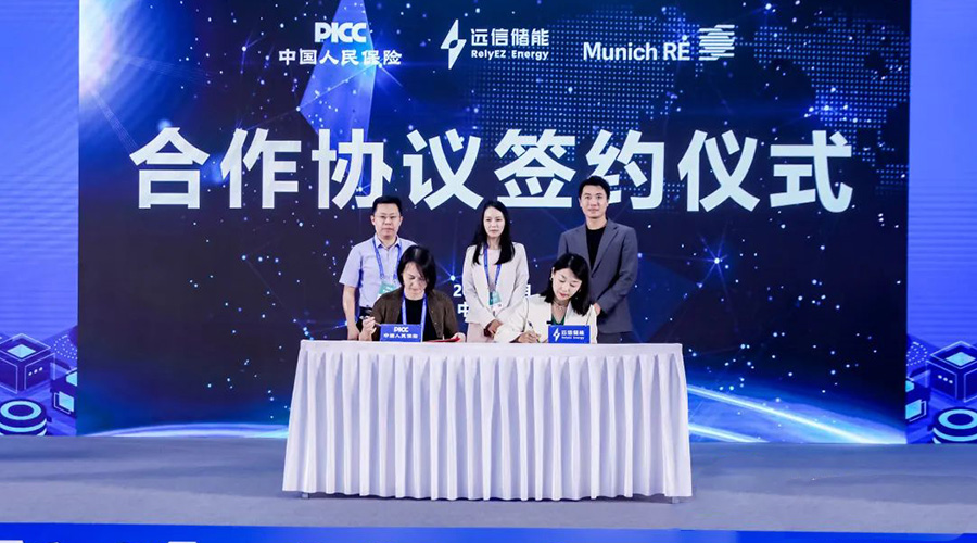 15年质保护航∣97522国际游戏储能系统保险加持，安心迈向绿色能源未来