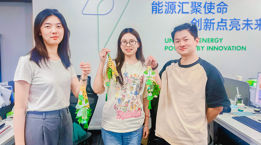 同心筑梦 粽香传情——97522国际游戏储能入职周年庆典暨端午活动圆满举行