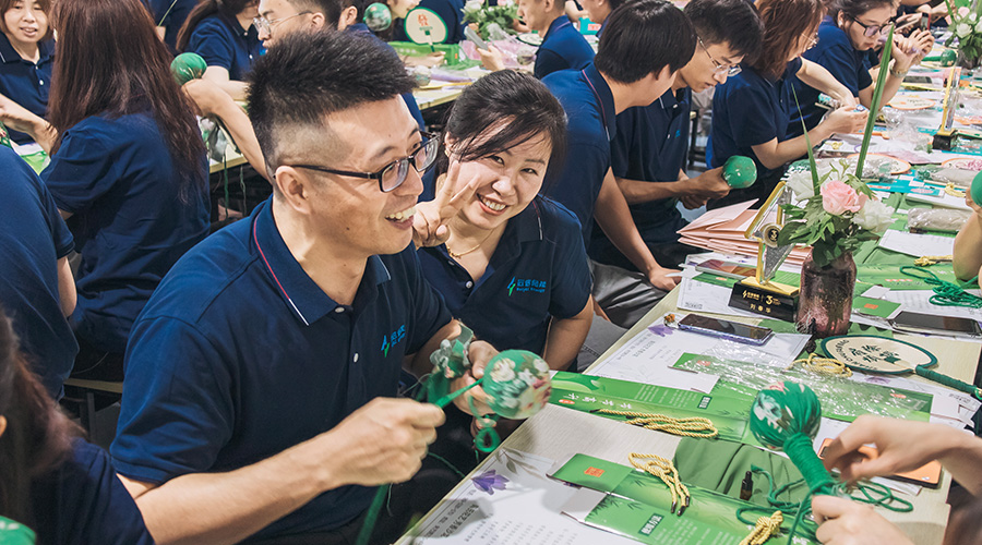 同心筑梦 粽香传情——97522国际游戏储能入职周年庆典暨端午活动圆满举行