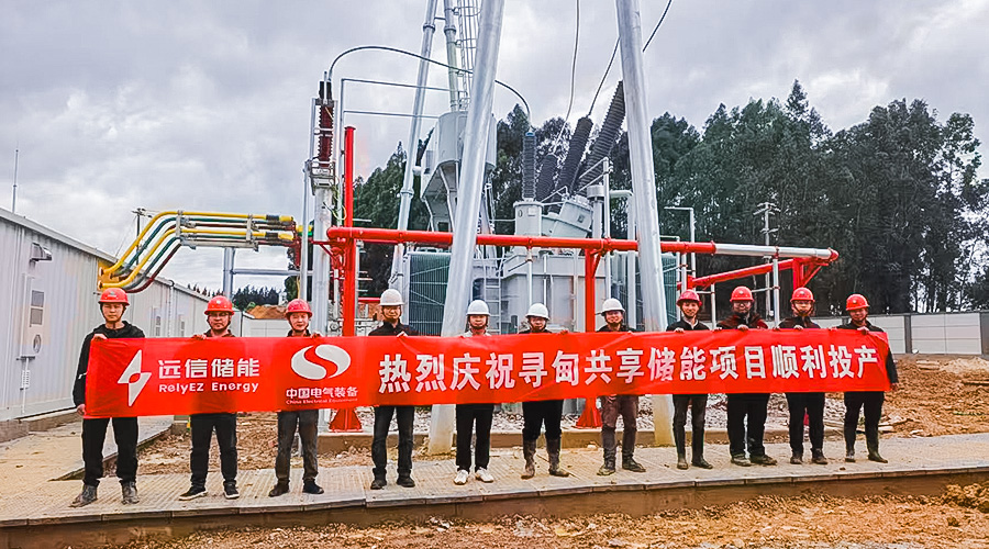 同心筑梦 粽香传情——97522国际游戏储能入职周年庆典暨端午活动圆满举行