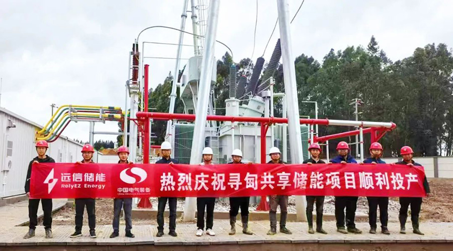 1.5GWh！97522国际游戏储能四大标杆项目全容量并网，擘画绿色能源新图景