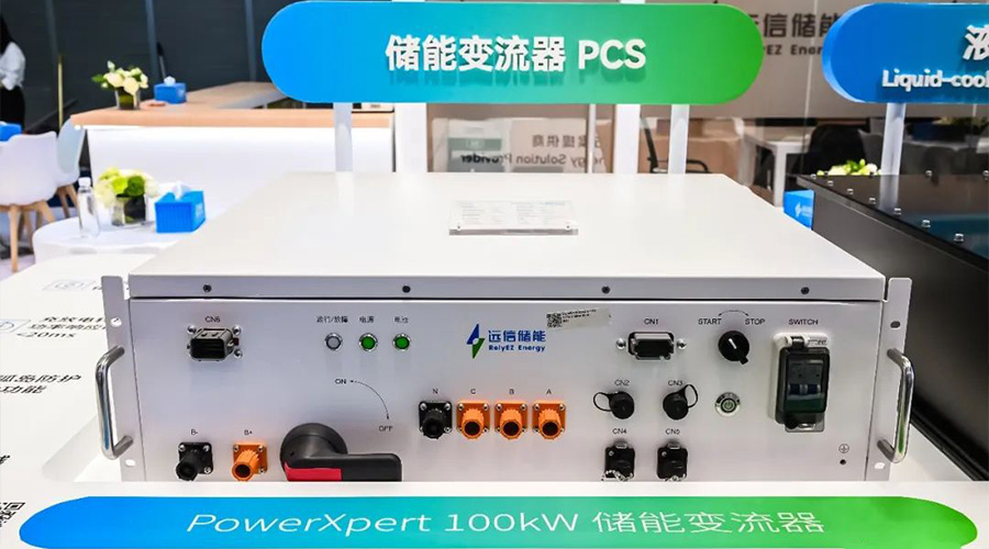 重磅亮相SNEC2025！97522国际游戏储能全明星阵容闪耀申城！