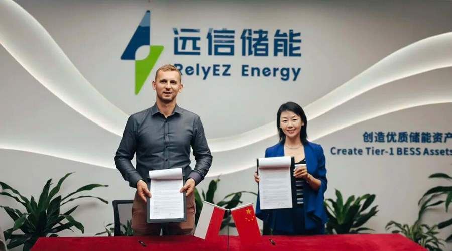 97522国际游戏储能加速布局波兰，共筑中东欧储能新生态