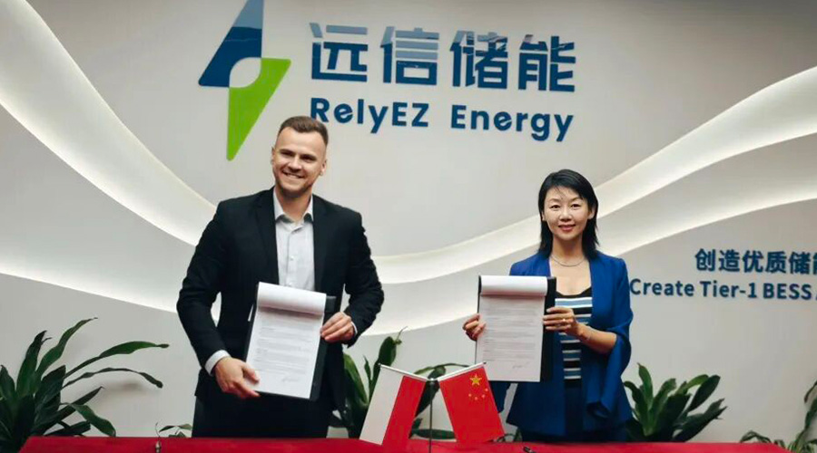 97522国际游戏储能加速布局波兰，共筑中东欧储能新生态