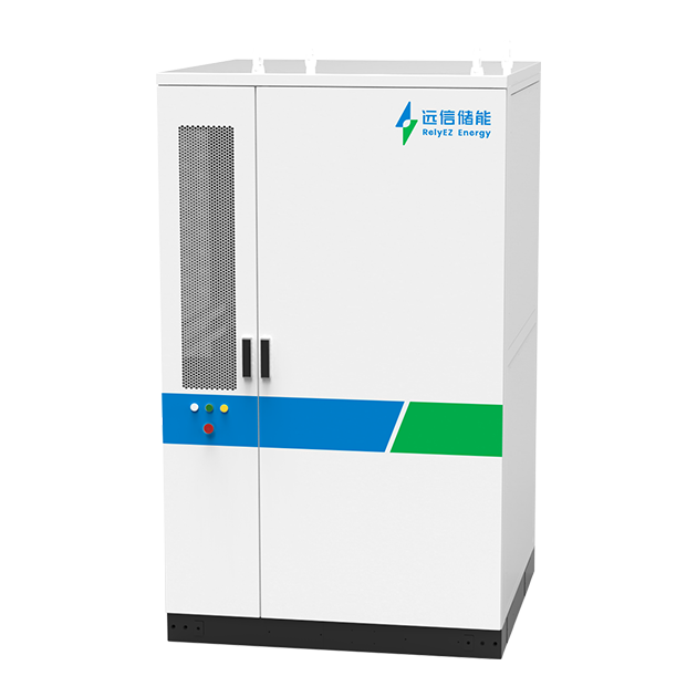 VenturePro 261-2  液冷工商业一体柜