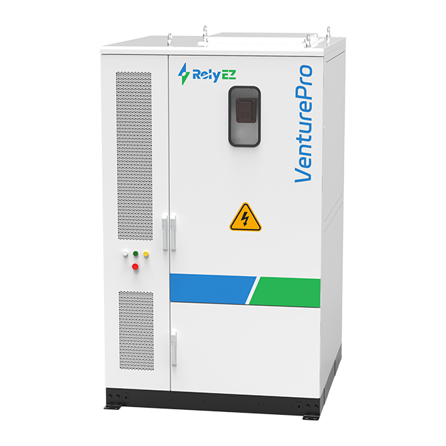 VenturePro 250 液冷工商业一体柜（海外）