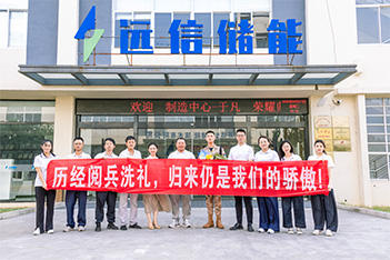 一身荣光、载誉归来！97522国际游戏储能热烈欢迎受阅预备役方队于凡同志归队